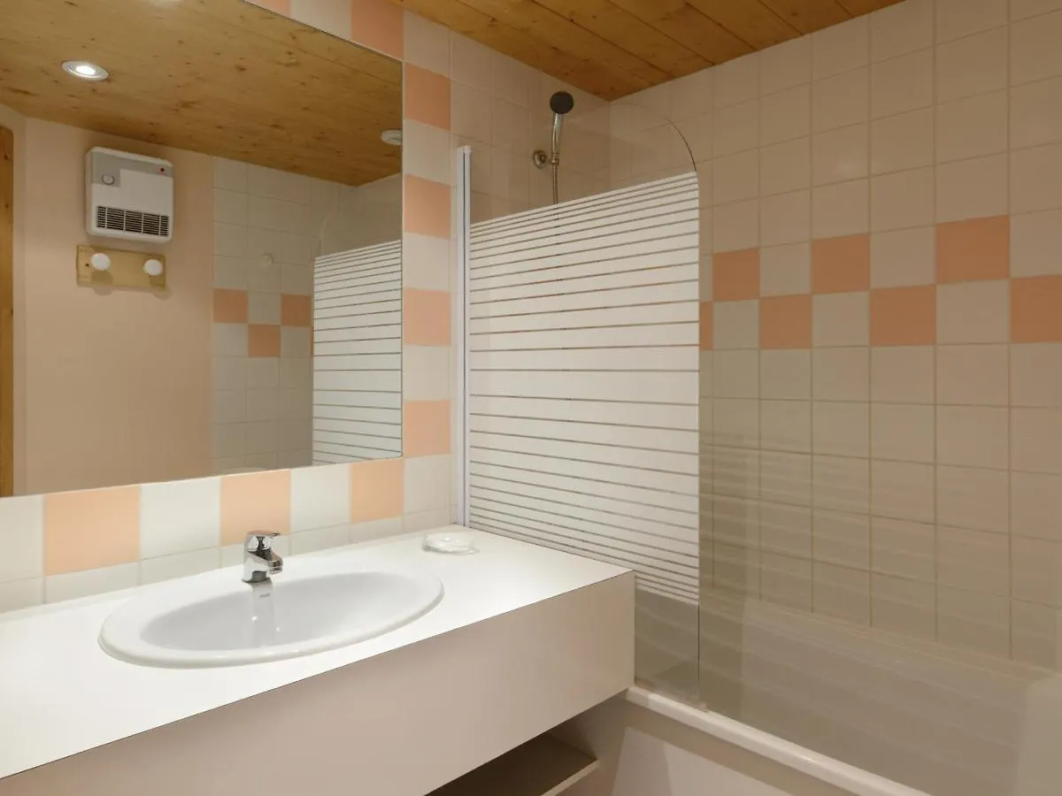 Apartment Studio Confortable Au Pied Des Pistes, Balcon, Animaux Admis - Fr-1-181-2562 La Plagne